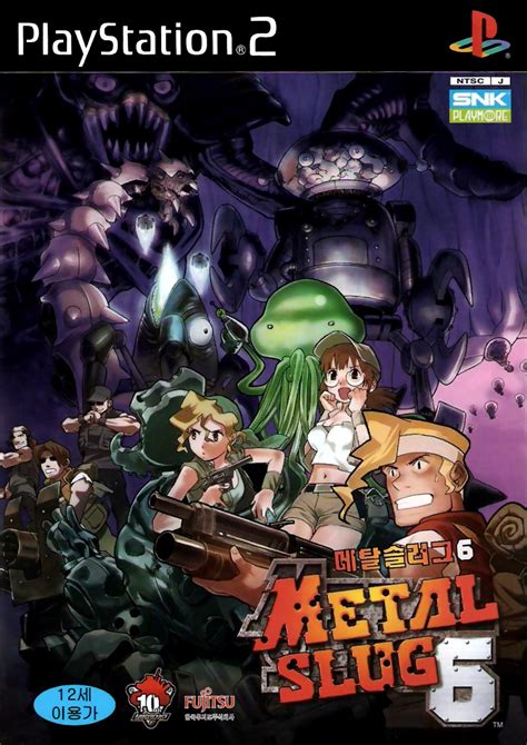 launch box metal slug 6|Metal Slug 6 Images .